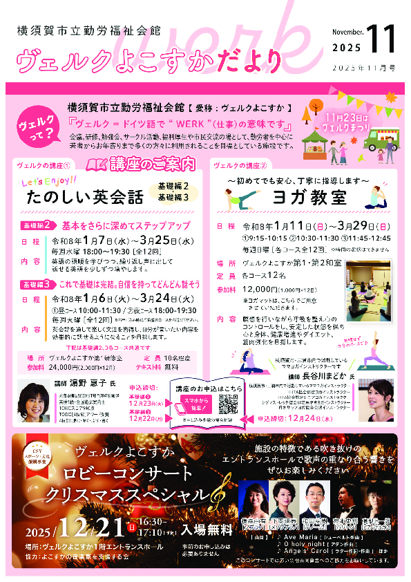 20251027195831-34d7ac027d52cd7cf616854c31da2ace2d3b70ab.pdf