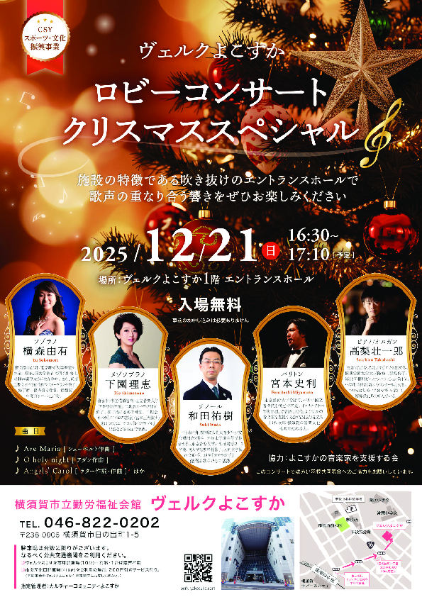 20251024124502-f7d41ceb140af7ccb01639f934849c7b022dc671.pdf