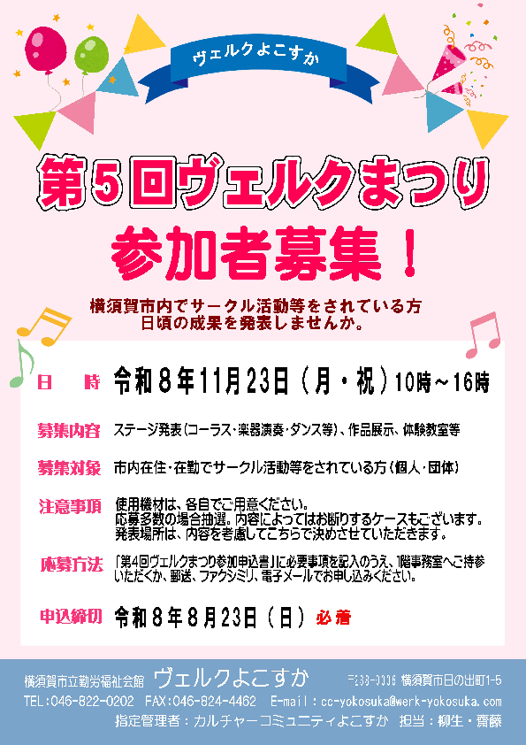 20260622111324-71200dd29cac9aac5890dcd2c33244c0dd6f4293.pdf