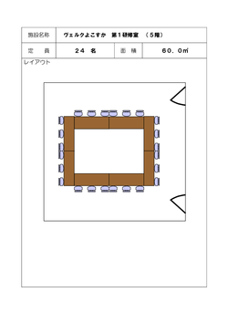 20220317142313-250e34b803e28314670c2f86456177a30093249e.pdf