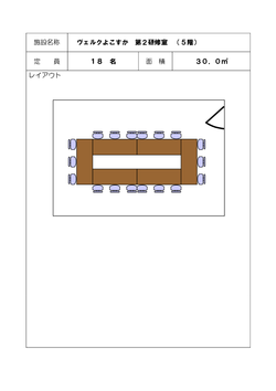 20220317142419-35074032258af7295644a3d0d4e59e2d0082bb90.pdf