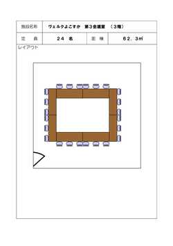 20220317142909-92bdace7a574e5f3613ea8fc071eadfb4583203d.pdf