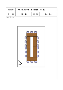 20220317143015-08a7d5607e4395a91de0eca60be1c37e8957cafd.pdf