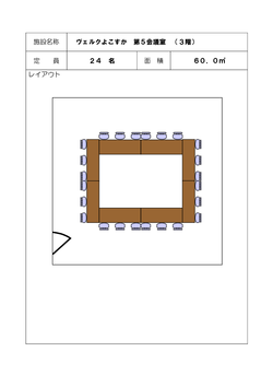 20220317143138-ed454c128d768871955701948954c9409b36e2f7.pdf