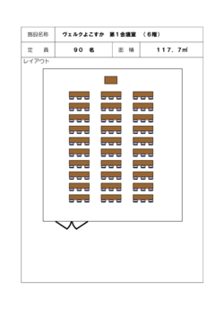 vark_kaigi1.pdf